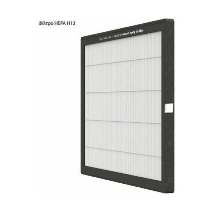 20201125144429_juro_pro_hepa_13_gia_eco_ii_25l_rc_eco_ii_23l_rc_eco_20l_eco_23l_eco_25l_eco_25l_rc