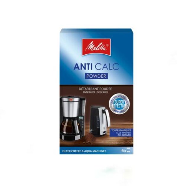 ΑΦΑΛΑΤΙΚΟ ANTICALC ΜΗΧΑΝΗΣ ΚΑΦΕ MELITTA