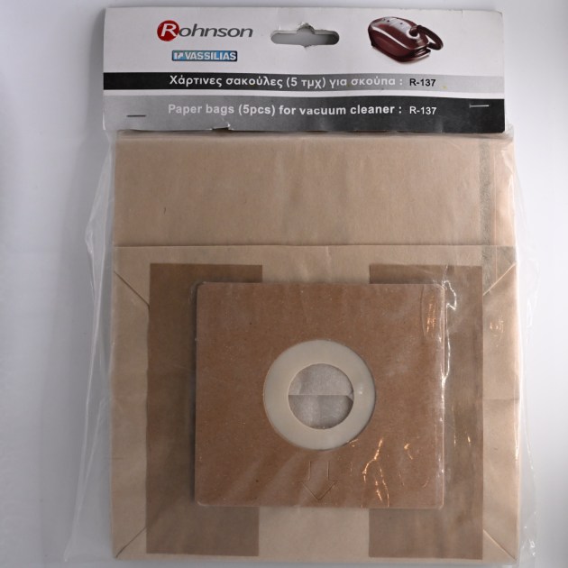 ΣΑΚΟΥΛΕΣ ΣΚΟΥΠΑΣ ROHNSON R-137 ORIGINAL