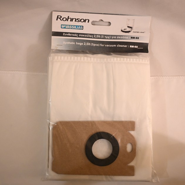 ΣΑΚΟΥΛΕΣ RM-02 ΡΟΜΠΟΤΙΚΗΣ ΣΚΟΥΠΑΣ ROHNSON ORIGINAL 5τμχ