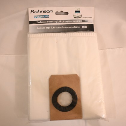ΣΑΚΟΥΛΕΣ RM-05 ΡΟΜΠΟΤΙΚΗΣ ΣΚΟΥΠΑΣ ROHNSON ORIGINAL 5τμχ