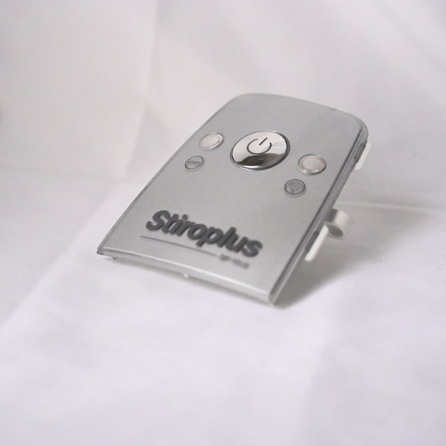 ΜΑΣΚΑ-ΔΙΑΚΟΠΤΗΣ STIROPLUS SP1028